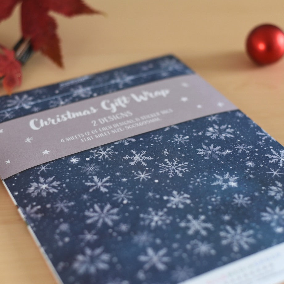 Christmas Village Charity Christmas Gift Wrap - 8 Sheets and Tags